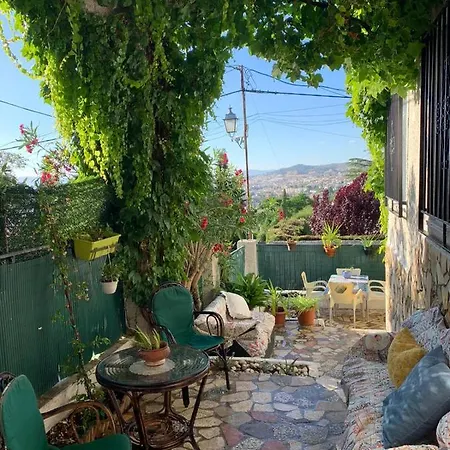 Casa Al-andalus * 格拉纳达